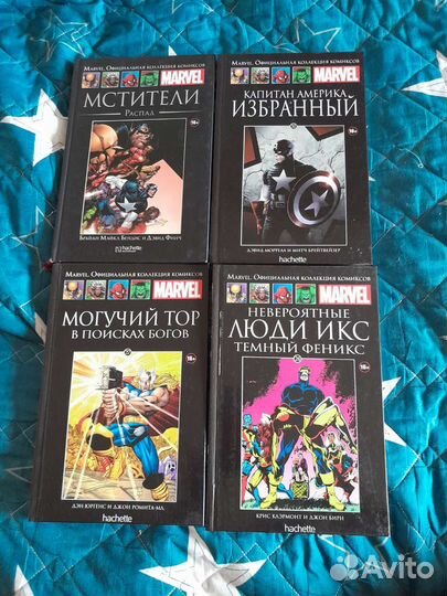 Комиксы марвел hachette ашет