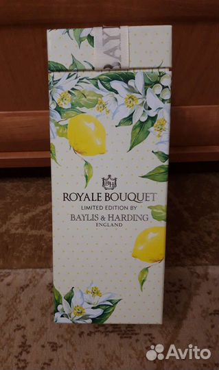 Коробка подарочная,Англия