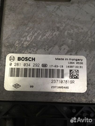 Блок управления двигателем Renault Koleos 2 2.0