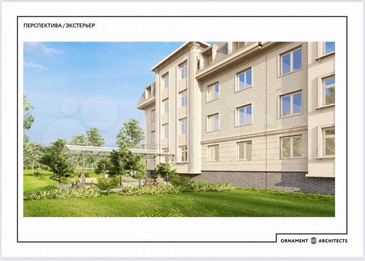 2-к. квартира, 52,1 м², 3/4 эт.