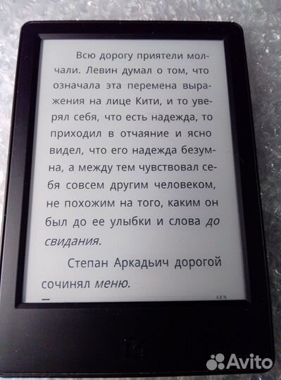Dexp P1 Mirage сенсорный экран с подсветкой 8 Gb