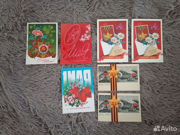 Советские открытки на 1 мая, на 9 мая