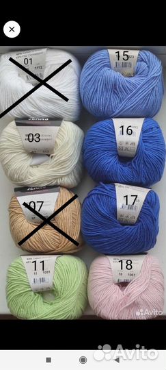Пряжа хлопок/полухлопок