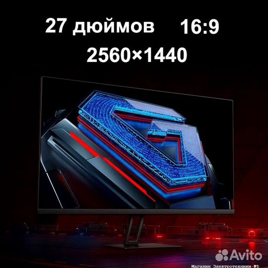 Монитор Xiaomi Redmi G27Q 2025г (P27QCA-RG)