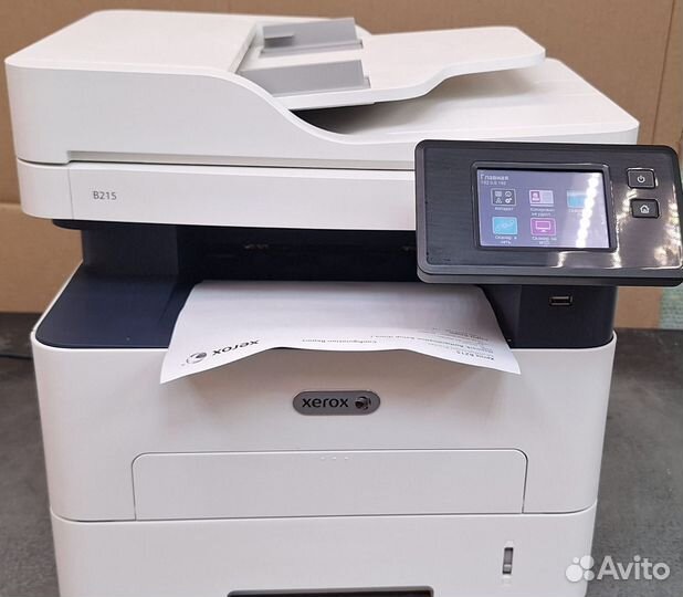 Мфу Xerox B215