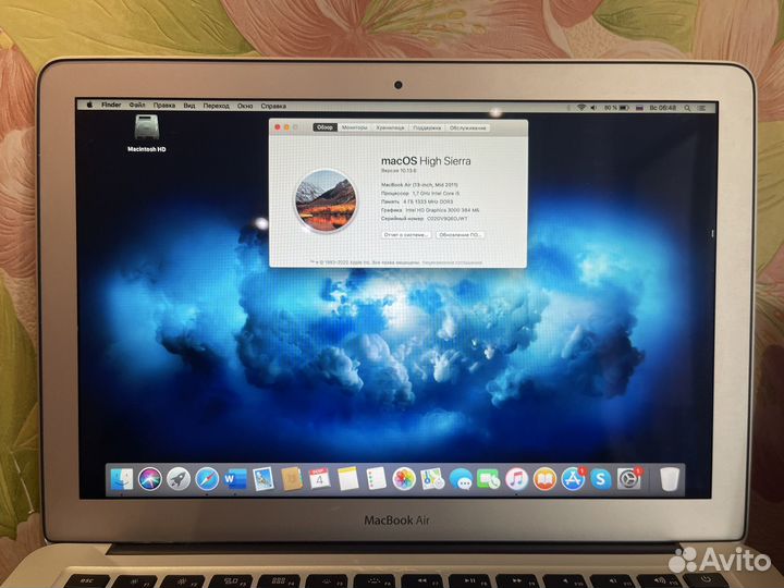 Apple MacBook Air 13
