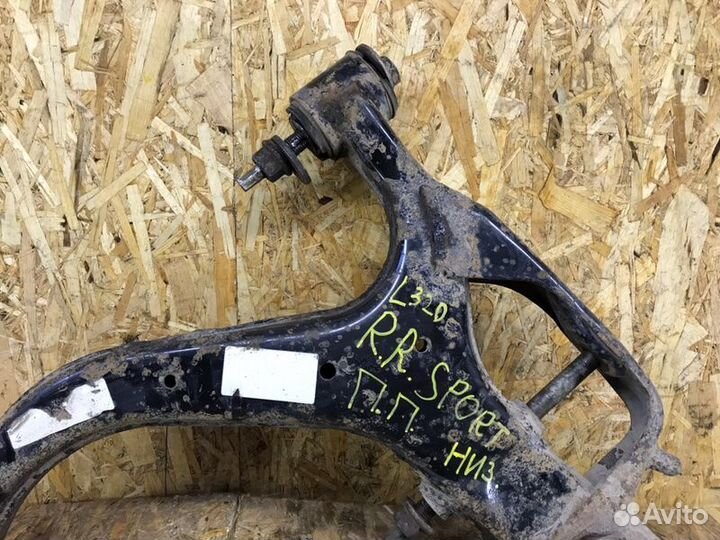 Рычаг подвески нижний передний правый Land Rover