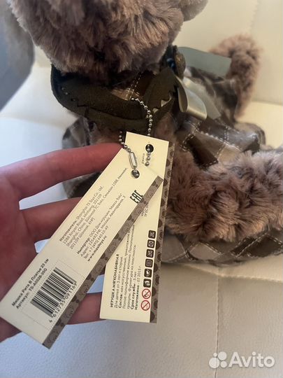 Мишка Рита в платье