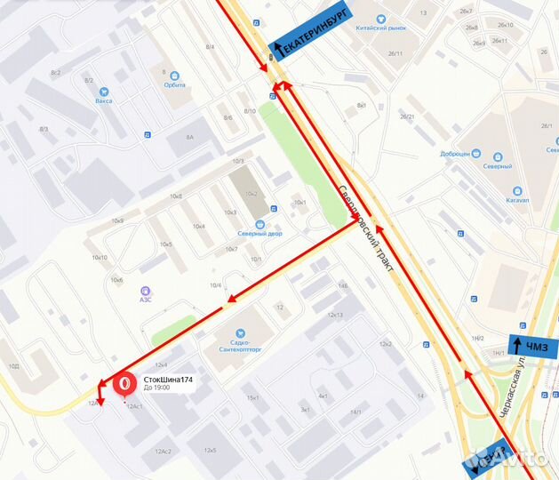 Bridgestone Dueler H/P Sport 225/55 R18 98V