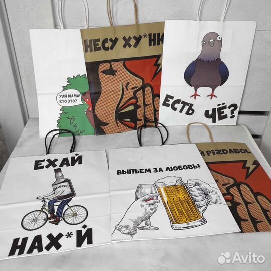 Новые подарочные крафт пакеты