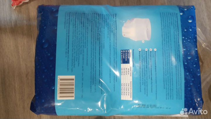 Подгузники трусики для взрослых размер 1