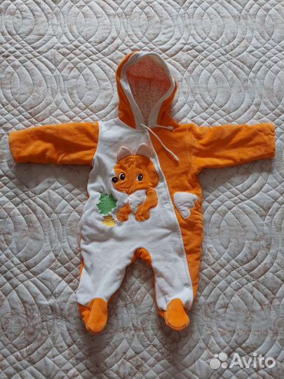 Конверт для новорожденного, комбинезон,подгузники