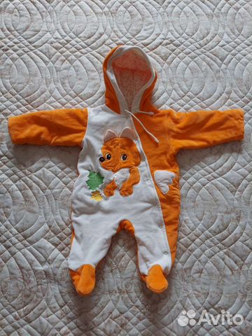 Конверт для новорожденного, комбинезон,подгузники