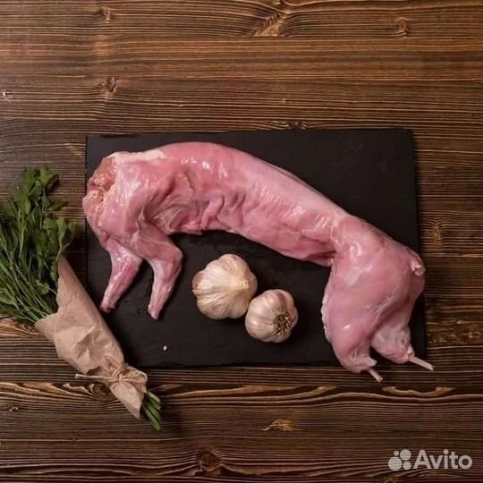 Мясо кролика (Халяль) Доставка Бесплатная