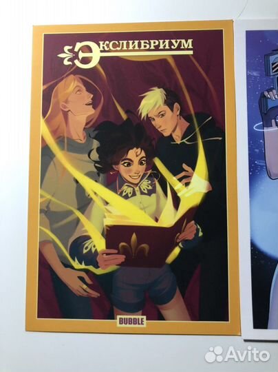 Открытки Bubble