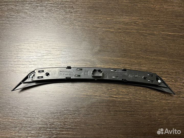 Блок выключателей центральной консоли Лада Веста