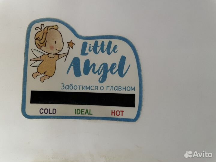 Ванночка для купания