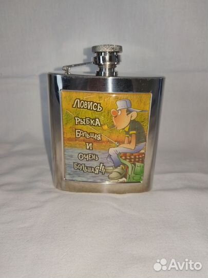 Фляжка из нержавейки