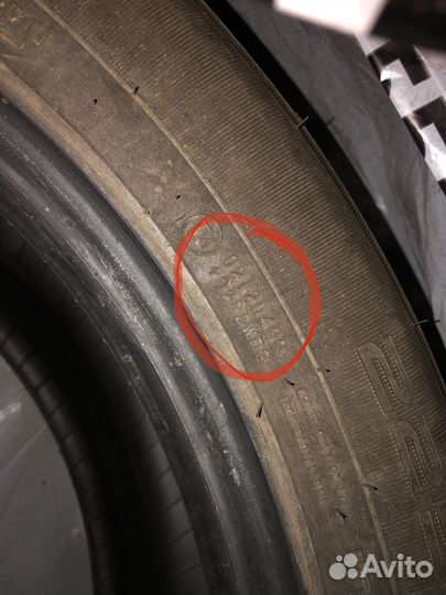 Nokian Tyres Hakka Green 3 225/55 R17 101