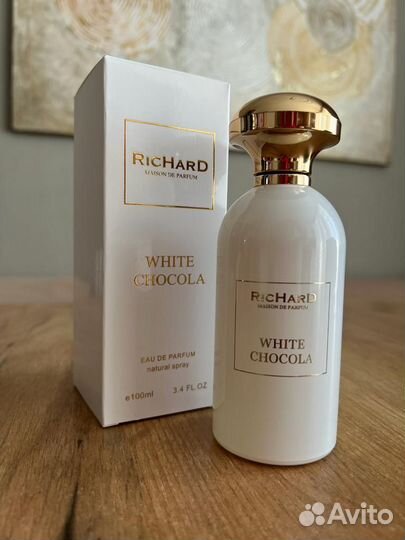 Парфюмерия