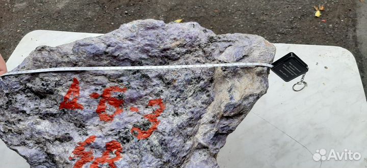 Серафинит, хлорид