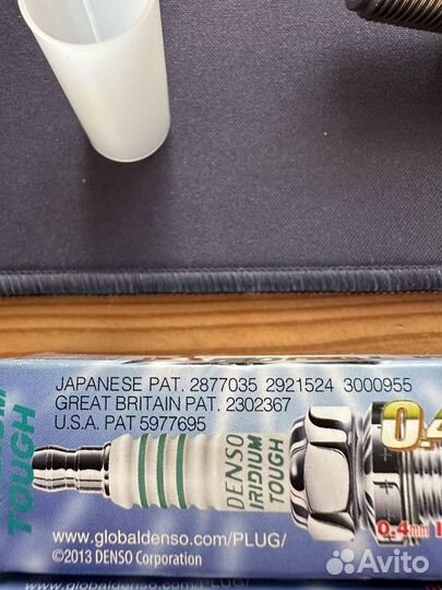 Свеча зажигания denso VKH20 4 шт