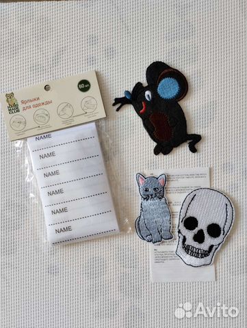 Нашивки на одежду с клеевым слоем