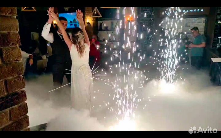 Тяжелый дым