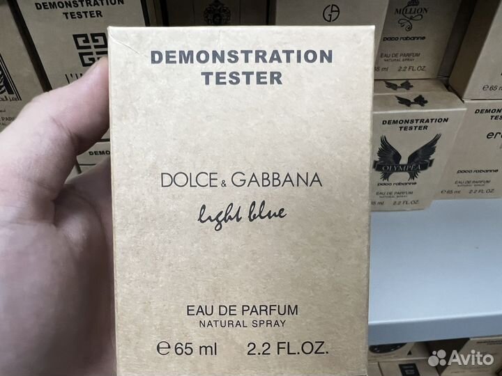 Dolce gabbana light blue