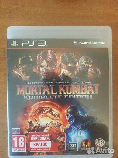 Игры для приставок PlayStation 3 и PlayStation 4