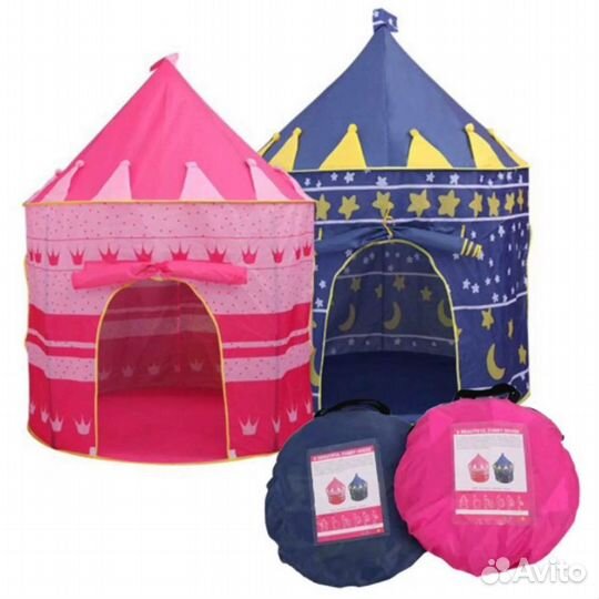 Палатка FX-8940 детская 105*105*135 мм/ синяя