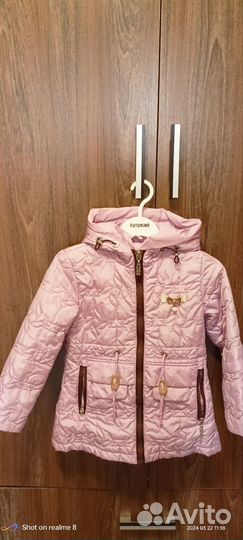 Куртка для девочки
