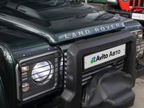 Land Rover Defender 2.4 MT, 2010, 76 090 км, с пробегом, цена 2 490 000 руб.