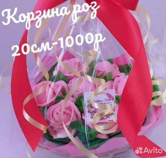 Сладкие букеты из зефира