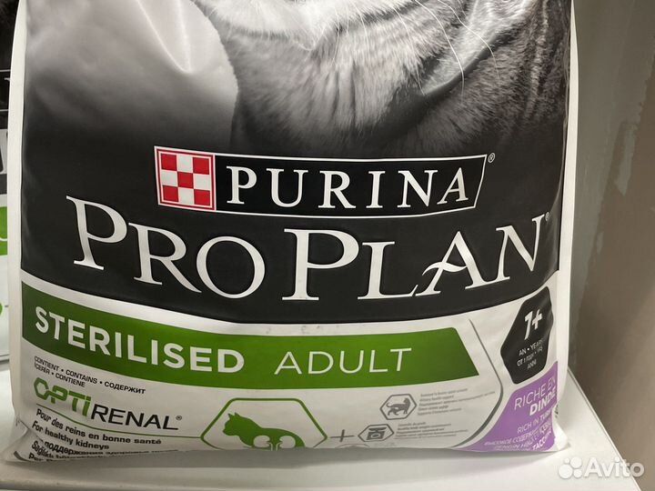 Royal Canin sterilised 37