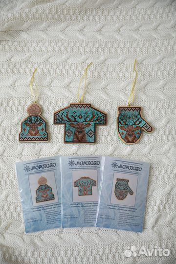Набор для вышивания бисером на деревянной основе