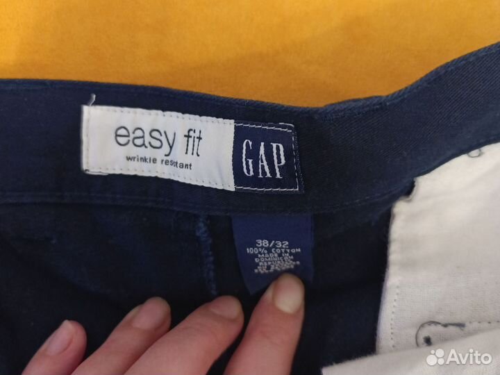 Джинсы мужские