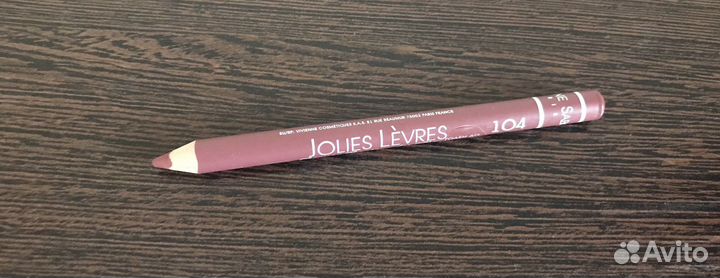 Карандаш для губ