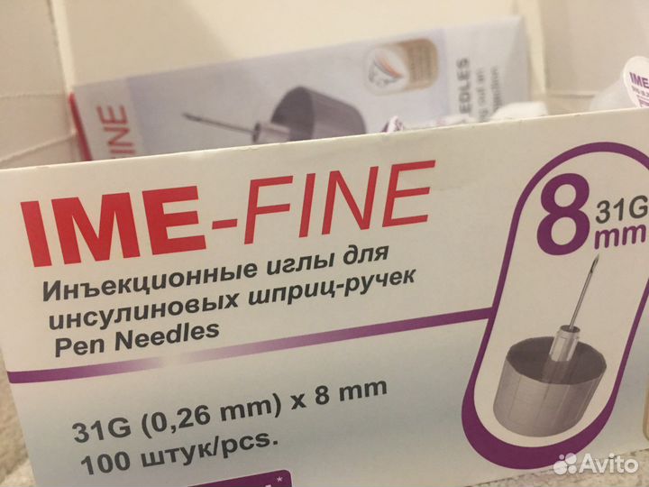 Иньекционные иглы для инсулиновых шприц-ручек