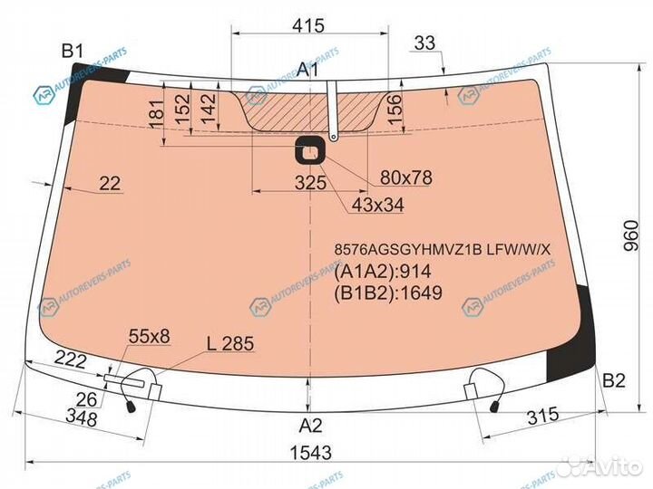 8576agsgyhmvz1B lfwwx Стекло лобовое с полным обог