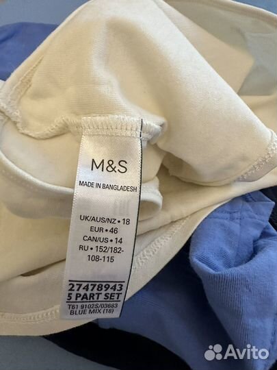 Новые трусики Marks&Spenser 3 шт, UK18