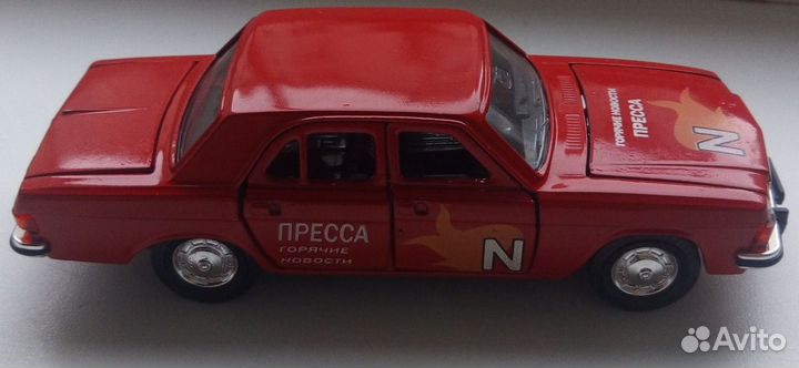 Волга газ 3102 пресса горячие новости