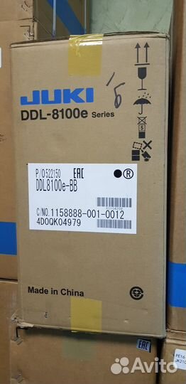 Швейная машина Juki 8100e