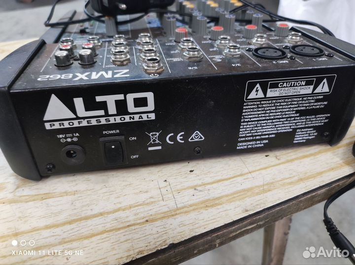 Микшерный пульт alto