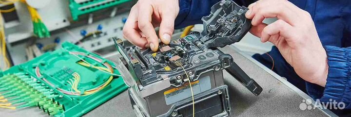 Сварка волс