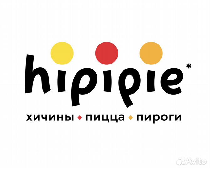 Кухрабочая мойщица