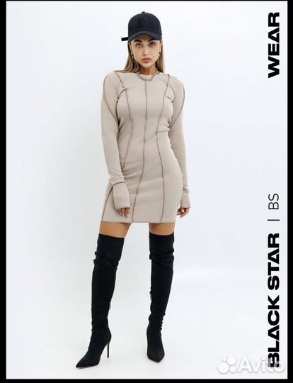 Платье женское