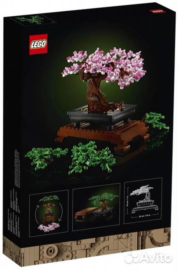 Новый Lego Creator Expert 10281 Бонсай