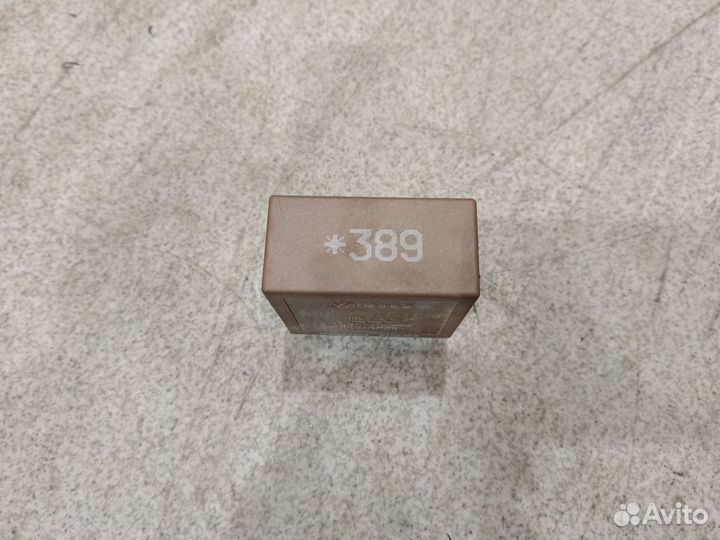 Реле стеклоочистителя для Volkswagen Passat B5+