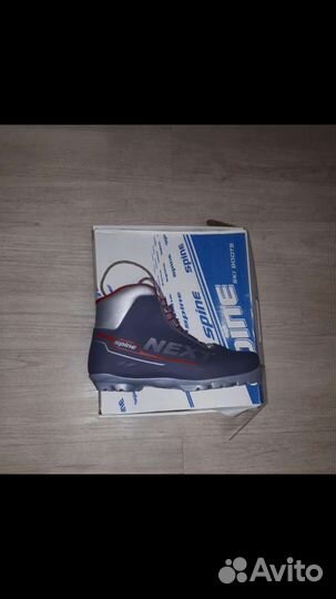 Лыжные ботинки